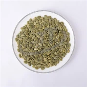 Tekvicové jadrá Aa